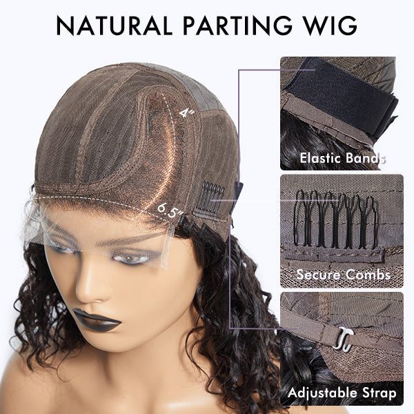 Ombre Brown Loose Wave Minimalist HD Lace Glueless C Part Short Wig 100% Human Hair  - US ONLY